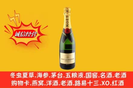 杭州江干区鉴定高价回收名仕洋酒